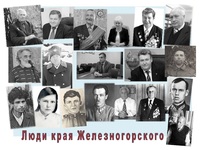 aleksandrov