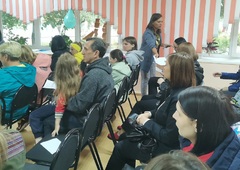 IMG 20220906 174328