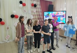 IMG 20230526 175804
