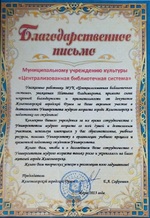 IMG 20230330 WA0002