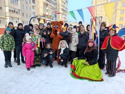 IMG 20240314 113751