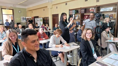 Это ПРОгород