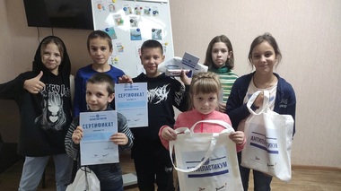 антипластикум