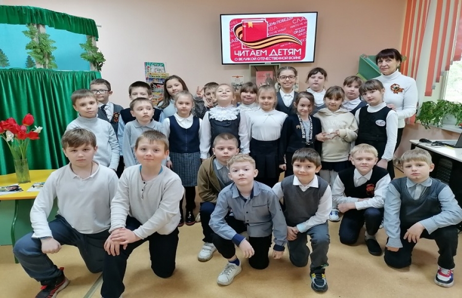 День победы