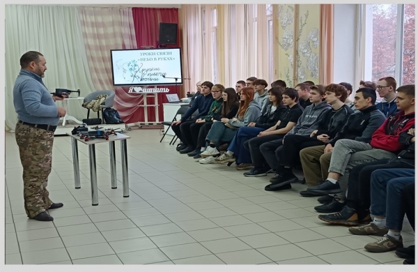 Хрупкие плечи войны