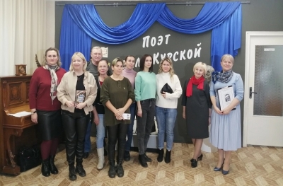 Поэт земли Курской