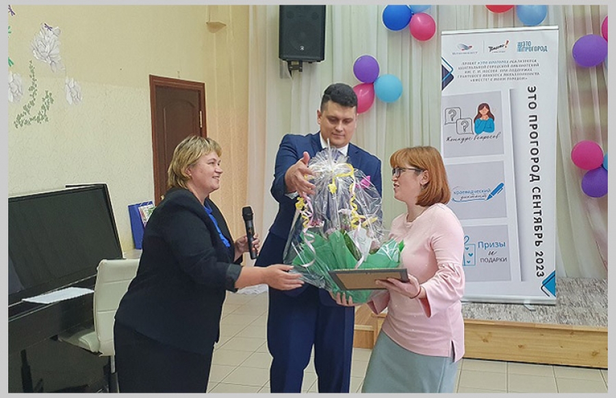 День рождения библиотек