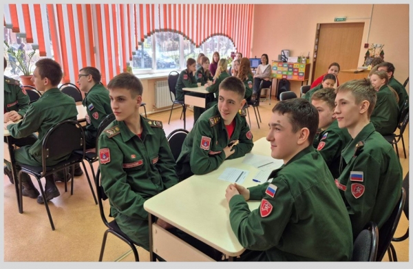 Наследие М. Ю. Лермонтова в формате квиза