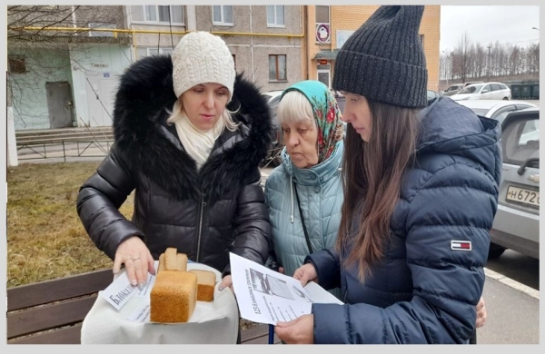 Блокадный Ленинград