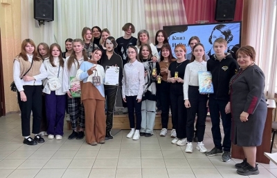 Квиз «ИзВилиУм»