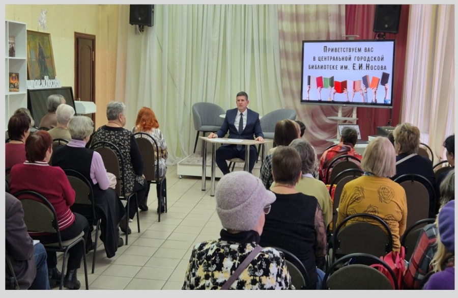 Факультет правовых знаний