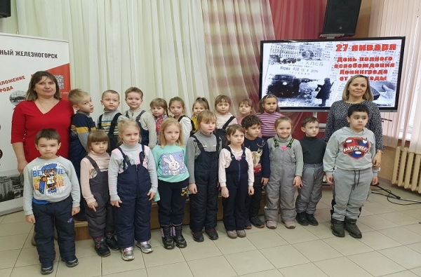 День снятия блокады с Ленинграда