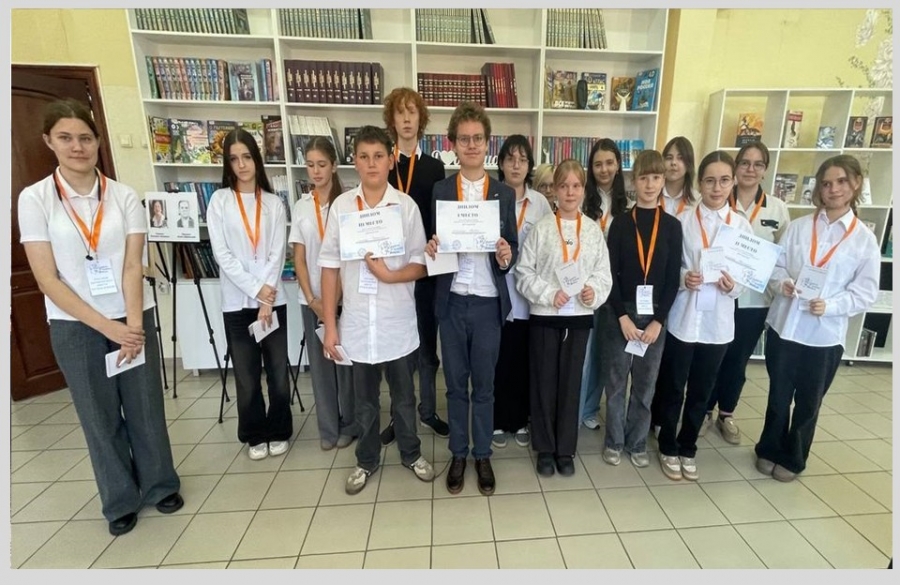 Квест «Путь к Победе»