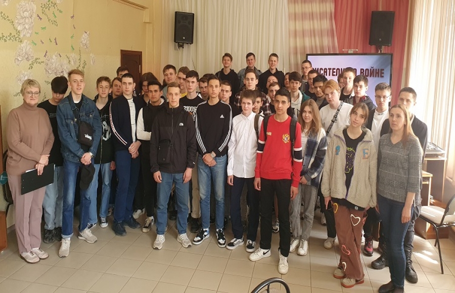 Писатели на войне и о войне
