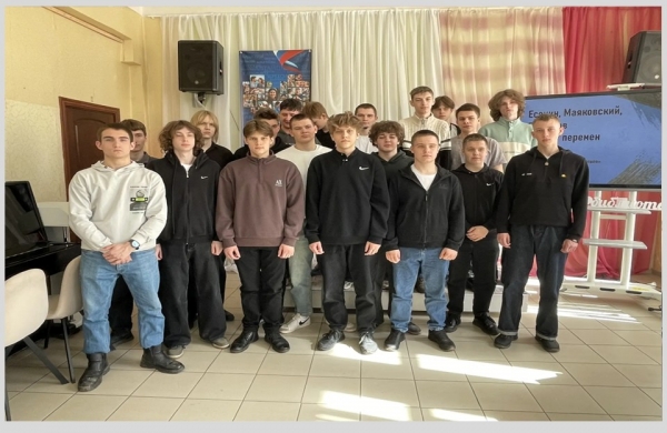 Есенин, Маяковский, Булгаков в эпоху перемен