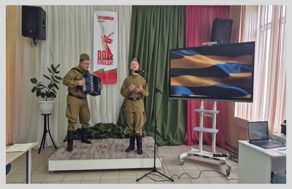 Результаты отборочных прослушиваний